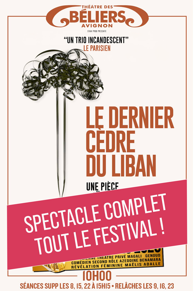 Le dernier cèdre du Liban